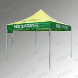 北京廣告帳篷供應與批發指南 價格、產品與一站式采購平臺